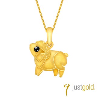 【Just Gold 鎮金店】祈願CUTIE 十二生肖系列純金吊墜-羊