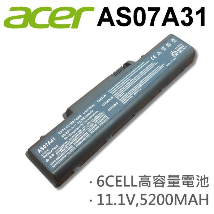 AS07A31 日系電芯 電池 ASPIRE 4736G 4737G 4740G 4760G 4920G ACRE 宏碁