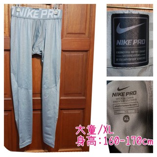 NIKE 男童 PRO HYPERCOOL MAX(XL~160-170cm) 緊身透氣 徘汗 灰色744283-零伍零