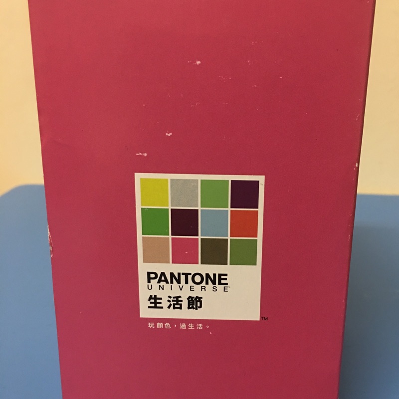 PANTONE生活節收納盒-（小）