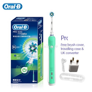 ⭐有貨⭐Oral-b PRO 600/700 交叉作用電動充電牙刷 D16.513.1U