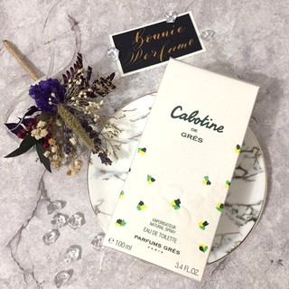 波妮香水♥ Gres Cabotine 清秀佳人 女性淡香水 30ml / 100ml/禮盒組