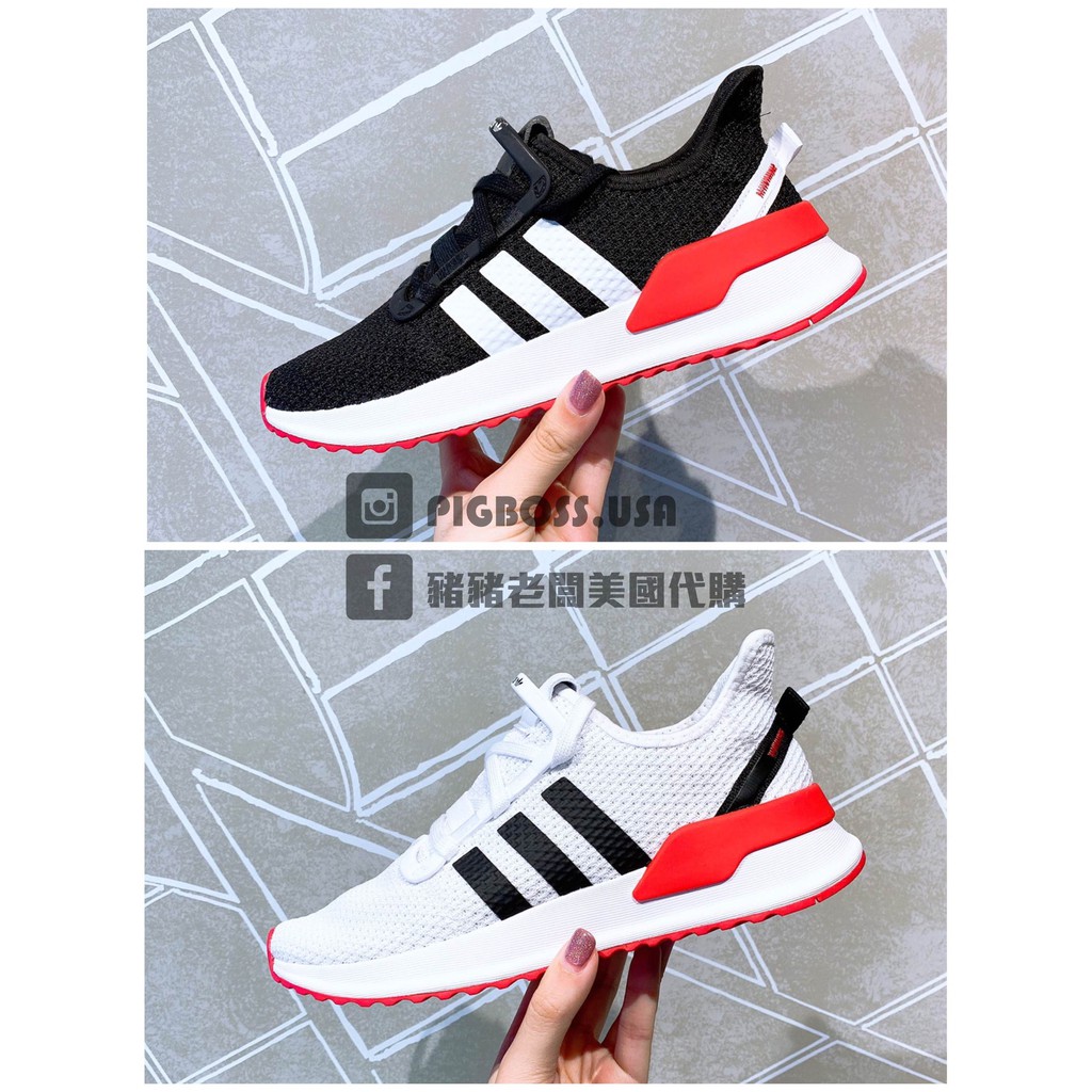 【豬豬老闆】ADIDAS ORIGINALS U_PATH 休閒 運動 慢跑 男女款 黑 FX0102 白 FX0104