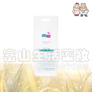 施巴 Seba med 嬌顏保濕化妝水 200ml【富山】