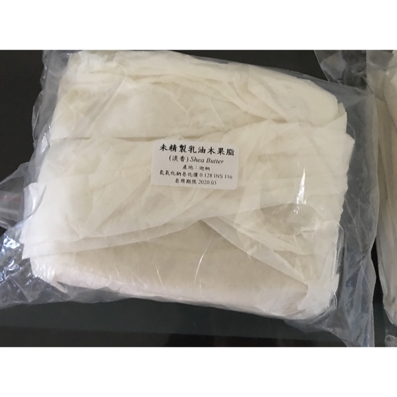 未精緻乳油木果脂(淡香)1kg、exp:2022.03