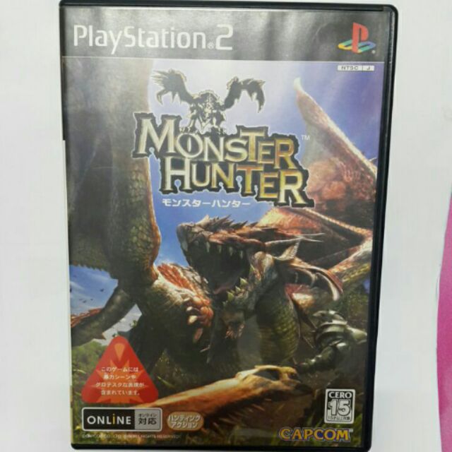Ps2魔物獵人1 日版 送攻略本 蝦皮購物