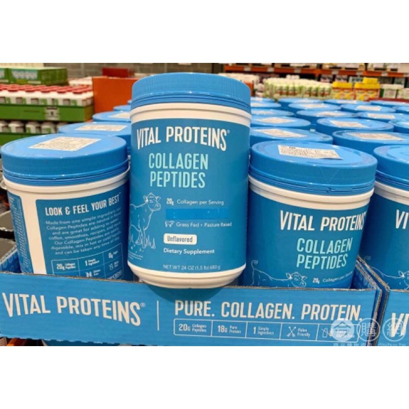 🌈Costco👉VITAL PROTEINS 膠原蛋白粉 680公克 1303463 蝦皮購物
