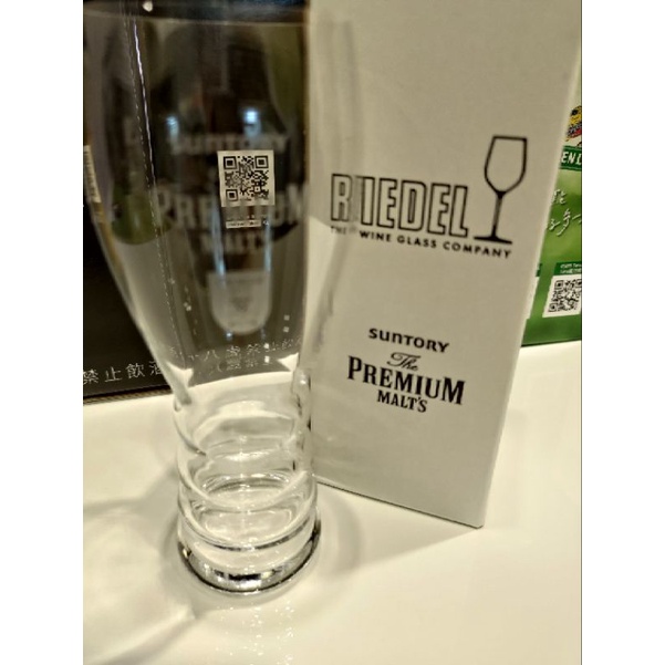 Suntory 啤酒杯/premium malt's 杯控