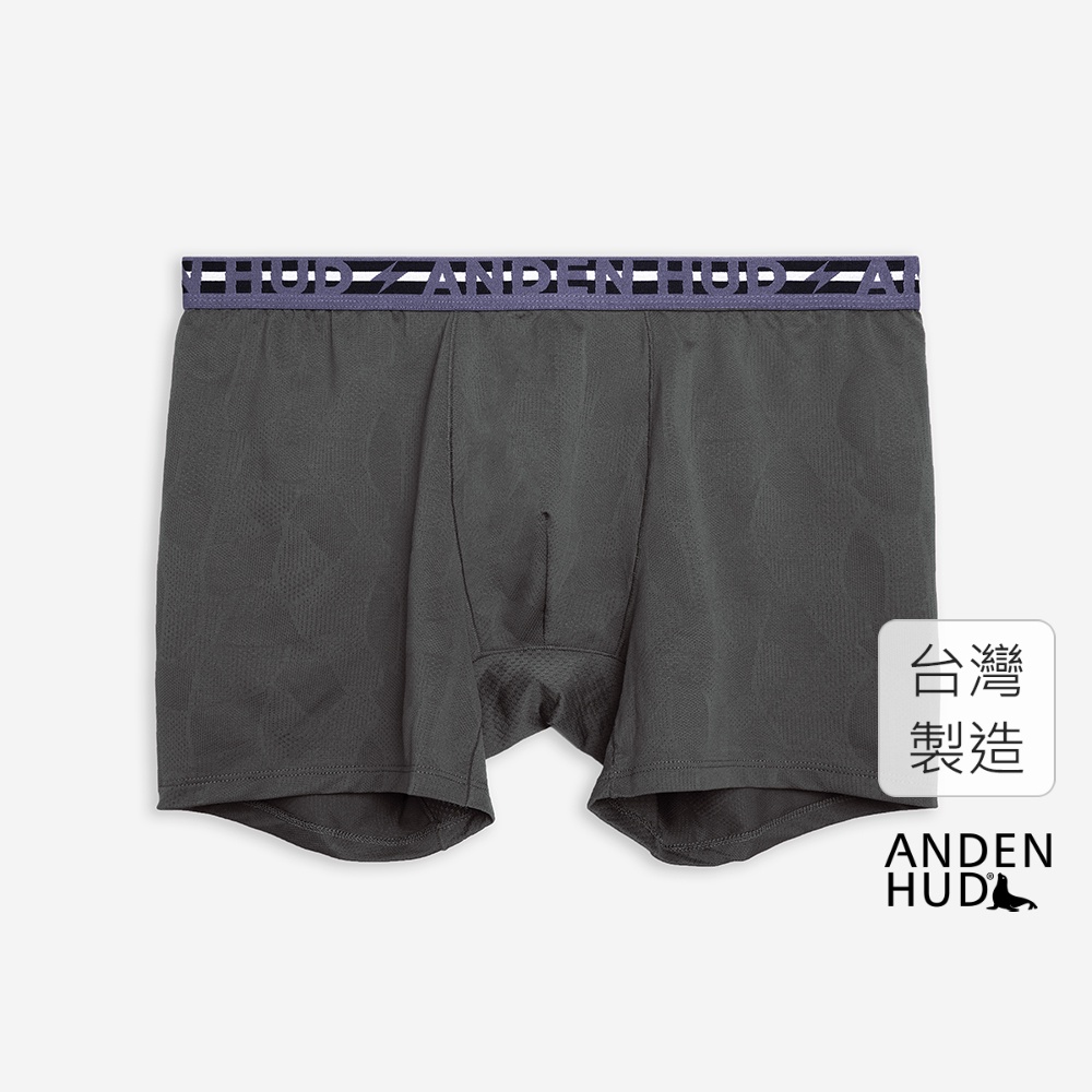 【Anden Hud】男款_吸濕排汗系列．機能長版平口內褲(深灰-灰閃電緊帶) 台灣製