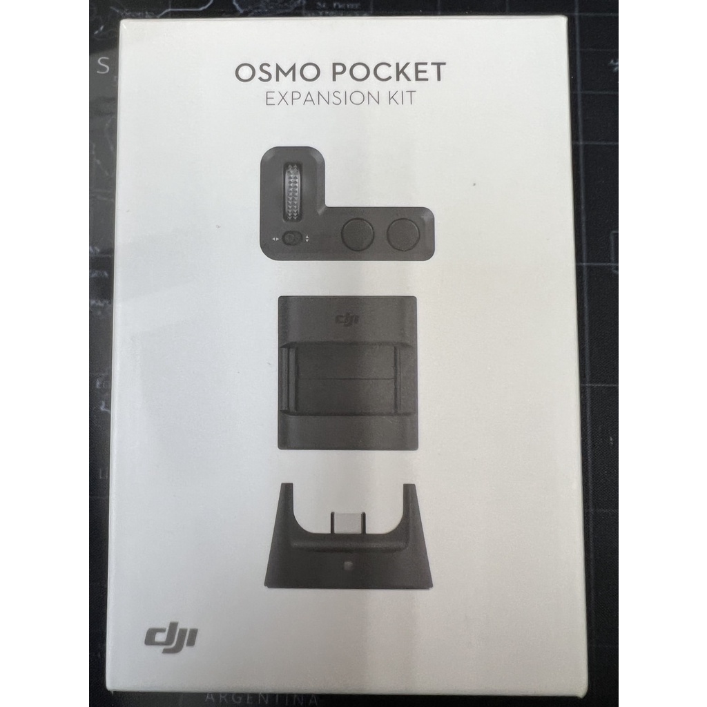 二手 DJI OSMO Pocket 原廠擴展配件套裝 雲台控制撥輪 無線模組 擴充配件轉接器