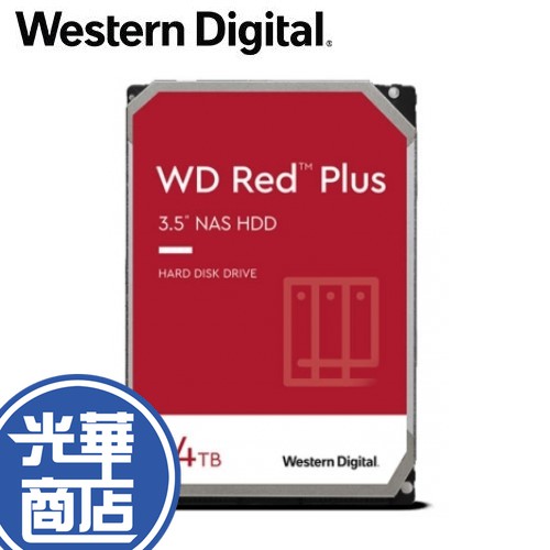 WD 威騰 WD140EFGX 紅標 Plus 14TB 內接硬碟 7200轉 NAS碟 14T 公司貨