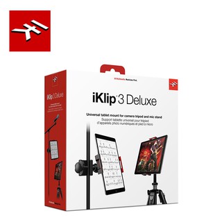 IK Multimedia iKlip 3 Deluxe 平板專用支架夾【敦煌樂器】