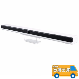 Wii感應條 紅外線光學接收器 紅外線 wii無線 感應器 wii接收器 接收器 WII感應棒 wii體感接收器