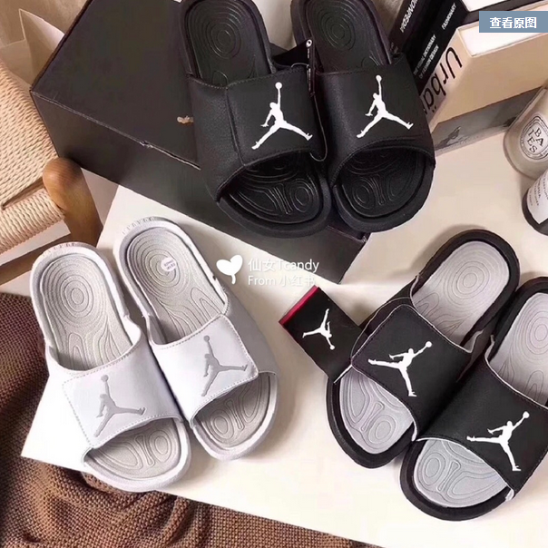 nike squeeze me flip flops