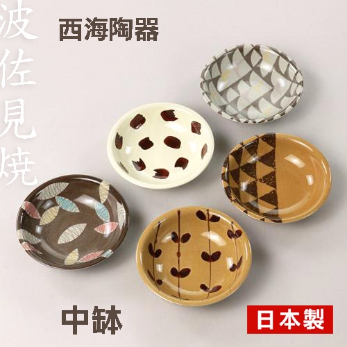 西海陶器- 優惠推薦- 2022年6月| 蝦皮購物台灣