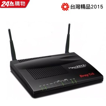 居易 Vigor 2912n 無線防火牆路由器 DrayTek Wifi