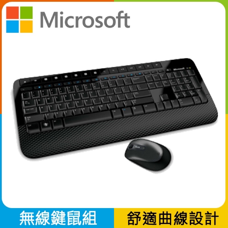 Microsoft wireless 2000 無線鍵盤滑鼠組