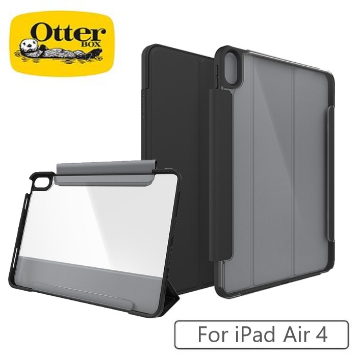 OtterBox iPad Air / Air 10.9吋 Symmetry 系列平板側掀保護皮套
