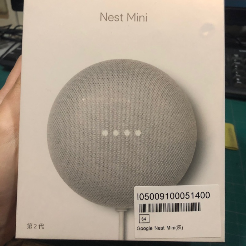 Google nest mini 二代 藍芽音箱
