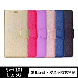 ALIVO 小米 10T Lite 5G 蠶絲紋皮套 磁扣皮套 插卡皮套