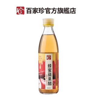 【百家珍】蜂蜜蘋果醋-600mL