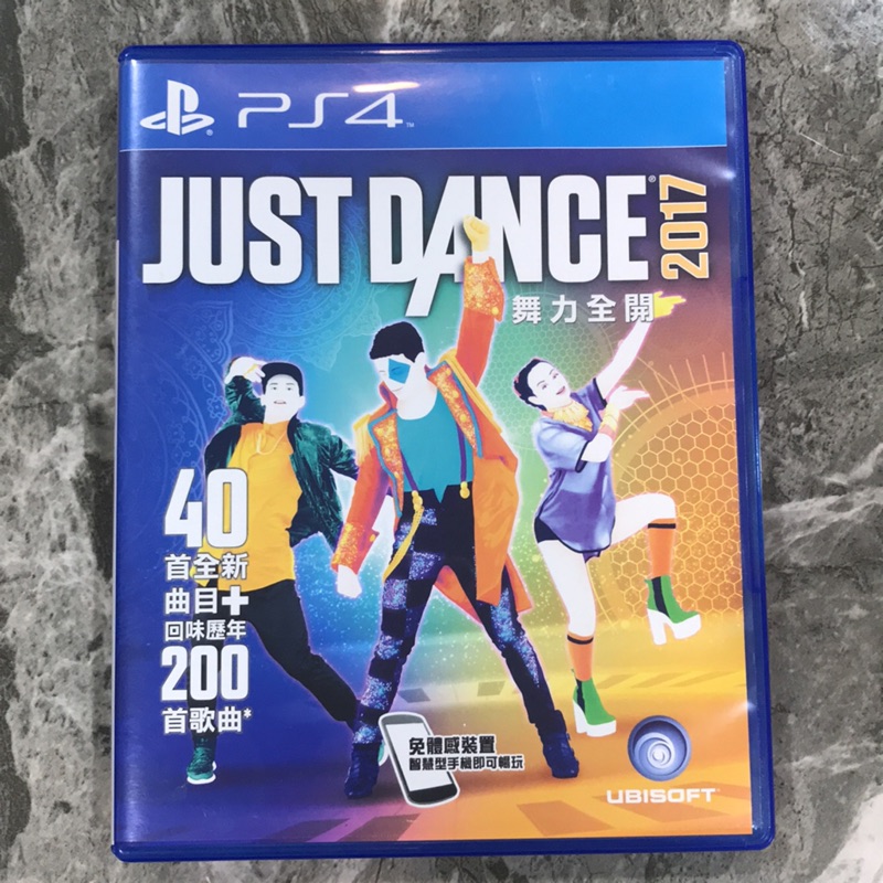 Ps4 二手光碟 便宜賣 just dance 2017 音速小子 靈魂追兇