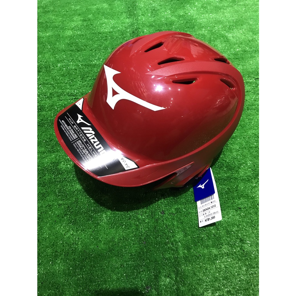 全新Mizuno美津濃 硬式棒壘球用打擊頭盔特價紅色380434