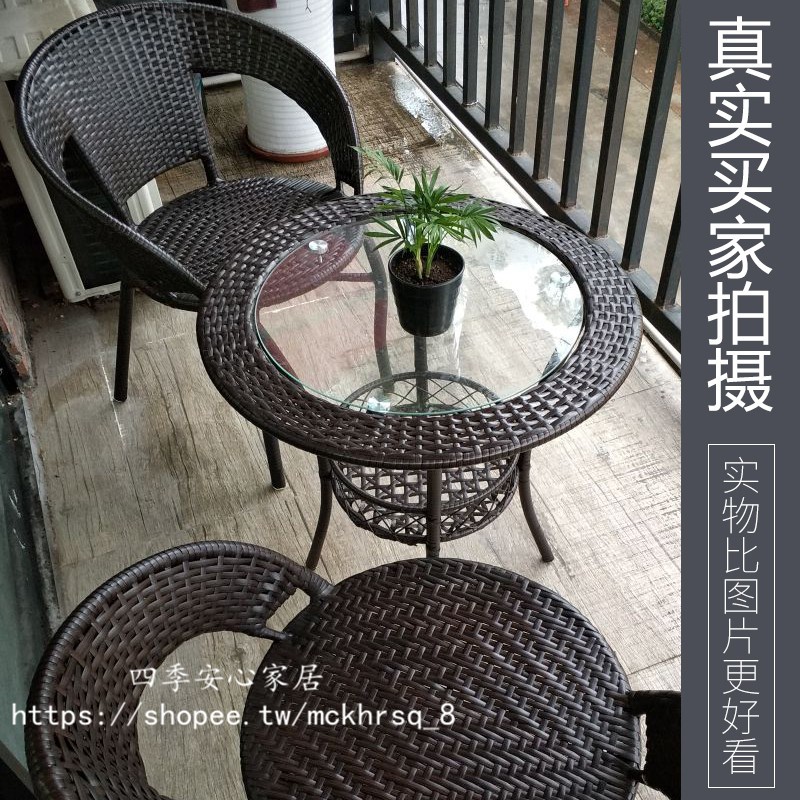 【四季安心家居】陽臺小茶幾圓形簡易小戶型小圓桌沙發邊幾鋼化玻璃小圓桌藤編鐵藝Y