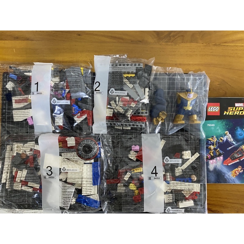 Lego 76049