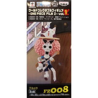 A-18 櫃 ：代理 FZ008 BROOK 布魯克 WCF ONE PIECE 海賊王 航海王 劇場版 vol.1