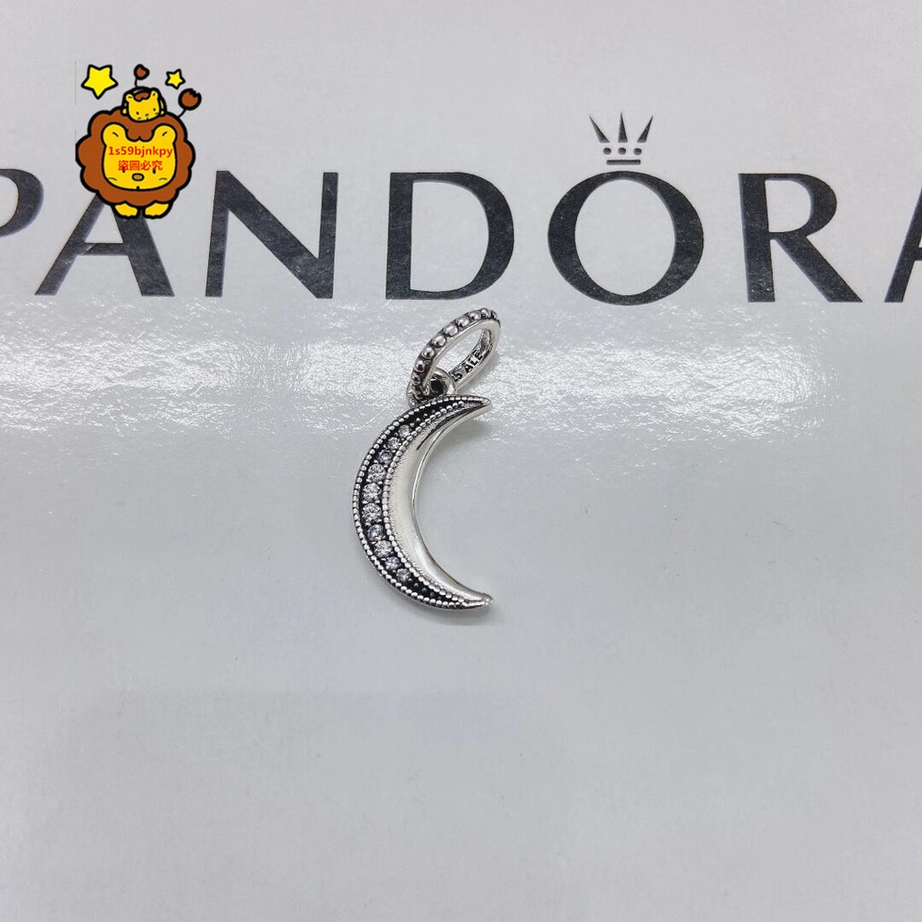 獅子環球正品代購 潘朵拉 Pandora 閃耀新月吊墜女簡約氣質399184C01 附送盒子和提袋