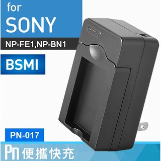 相機工匠✿商店✐ (現貨) Kamera 壁插充電器 for Sony NP-FE1,BN1 (PN-017)♞