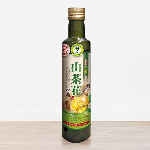 【金椿茶油工坊】有機台灣山茶花籽油 250ml