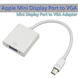 豪邁福利社》蘋果 Apple Mini Display Port to VGA轉接線 mini DP to VGA線