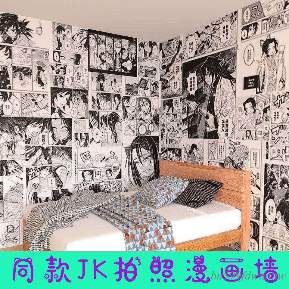 元氣少女打印單面漫畫日系漫畫打印黑白鬼滅a漫畫壁紙jk背景墻 蝦皮購物