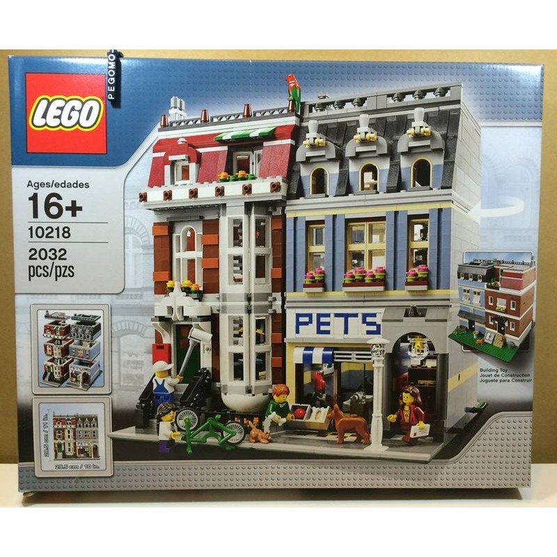 【痞哥毛】LEGO 樂高 10218 出清價現貨 街景系列 Pet Shop 寵物店 全新未拆