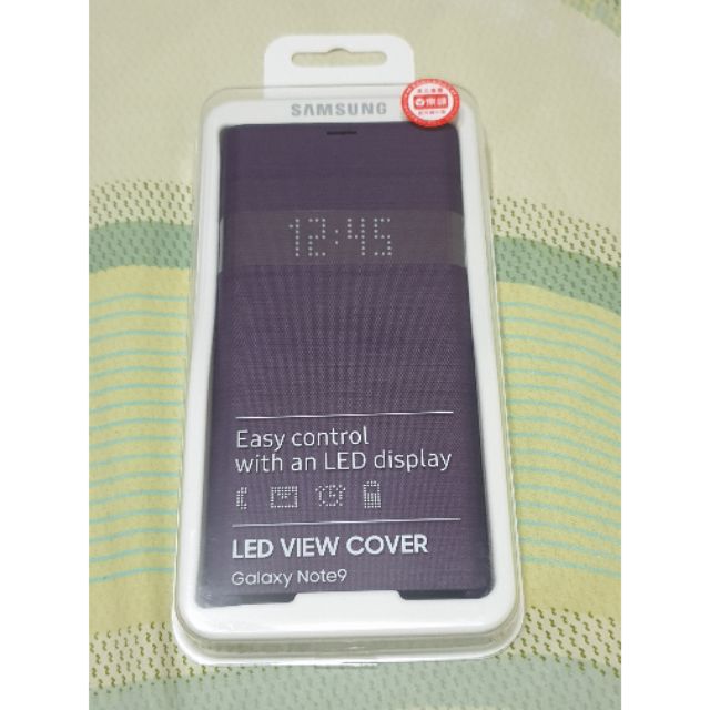 【櫻桃喵】Galaxy Note9 LED皮革翻頁式皮套 紫色 東訊保固