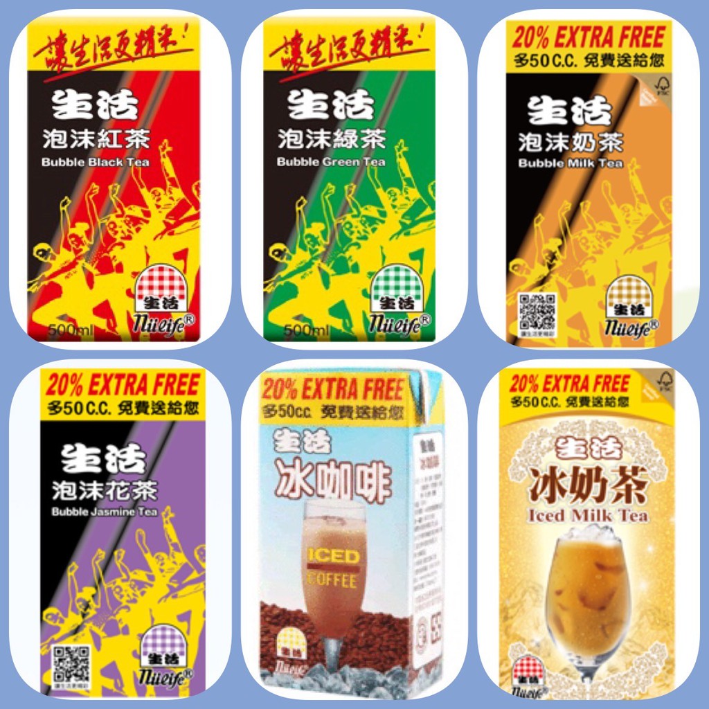 生活鋁箔包系列300ml 蝦皮購物