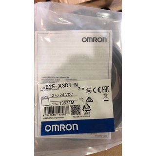 現貨~ 歐姆龍 E2E-X3D1-N 2M OMS