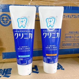 現貨 日本境內版 Lion 獅王 Max 酵素除垢牙膏 (清涼薄荷/柑橘薄荷)130g