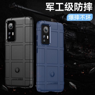 小米 Xiaomi Mi 12 Pro 12X 手機殼 矽膠 軟殼 保護殼 小米12 空壓殼 全包邊 防摔手機套