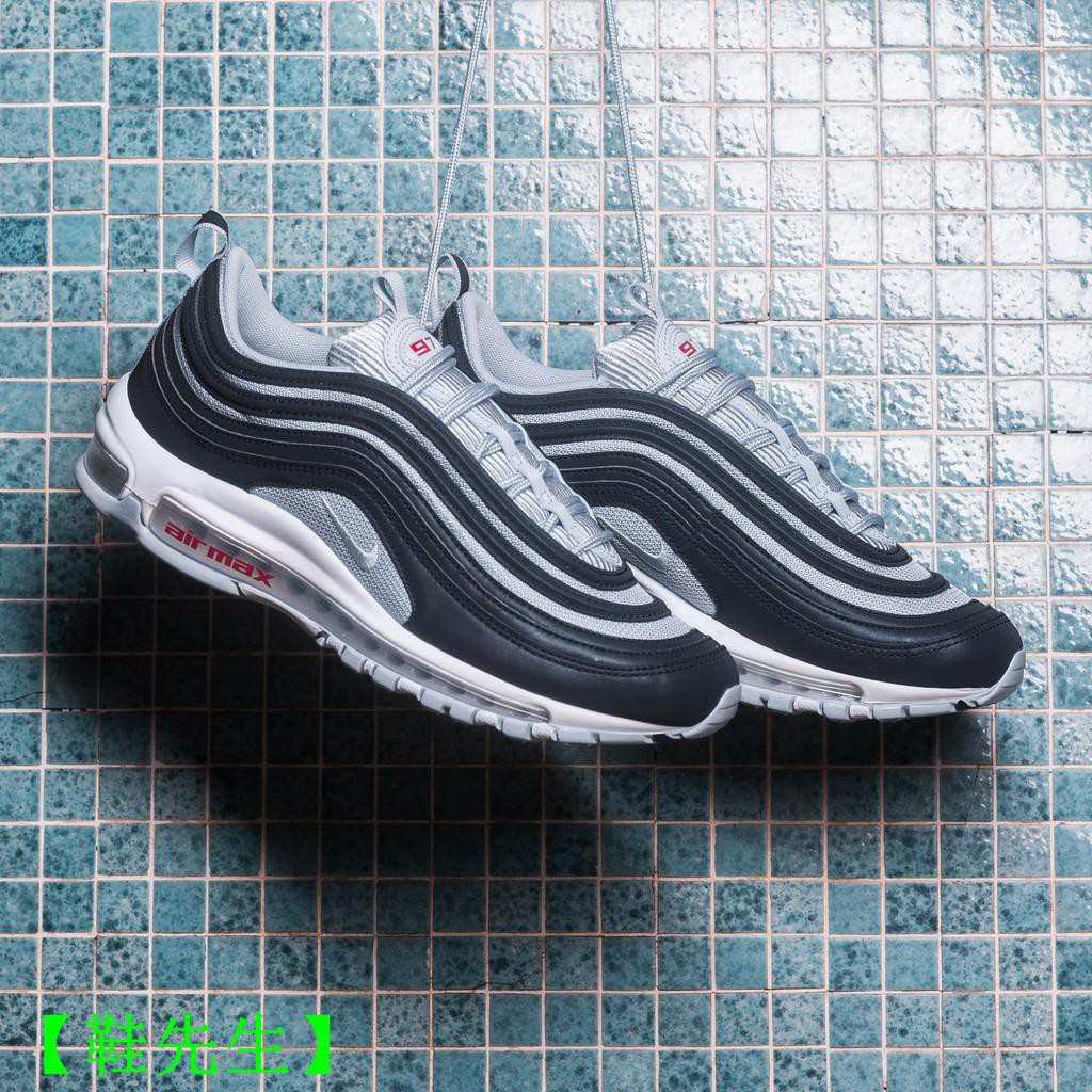 air max 97 ocean
