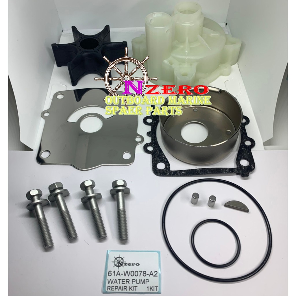 YAMAHA OUTBOAR 雅馬哈船外機61A-W0078-A1水泵修理包WATER PUMP REPAIR KIT