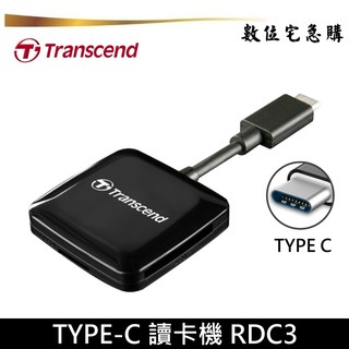 創見 TypeC 記憶卡 讀卡機 TS-RDC3 支援OTG 適用 安卓手機 SD microSD TF