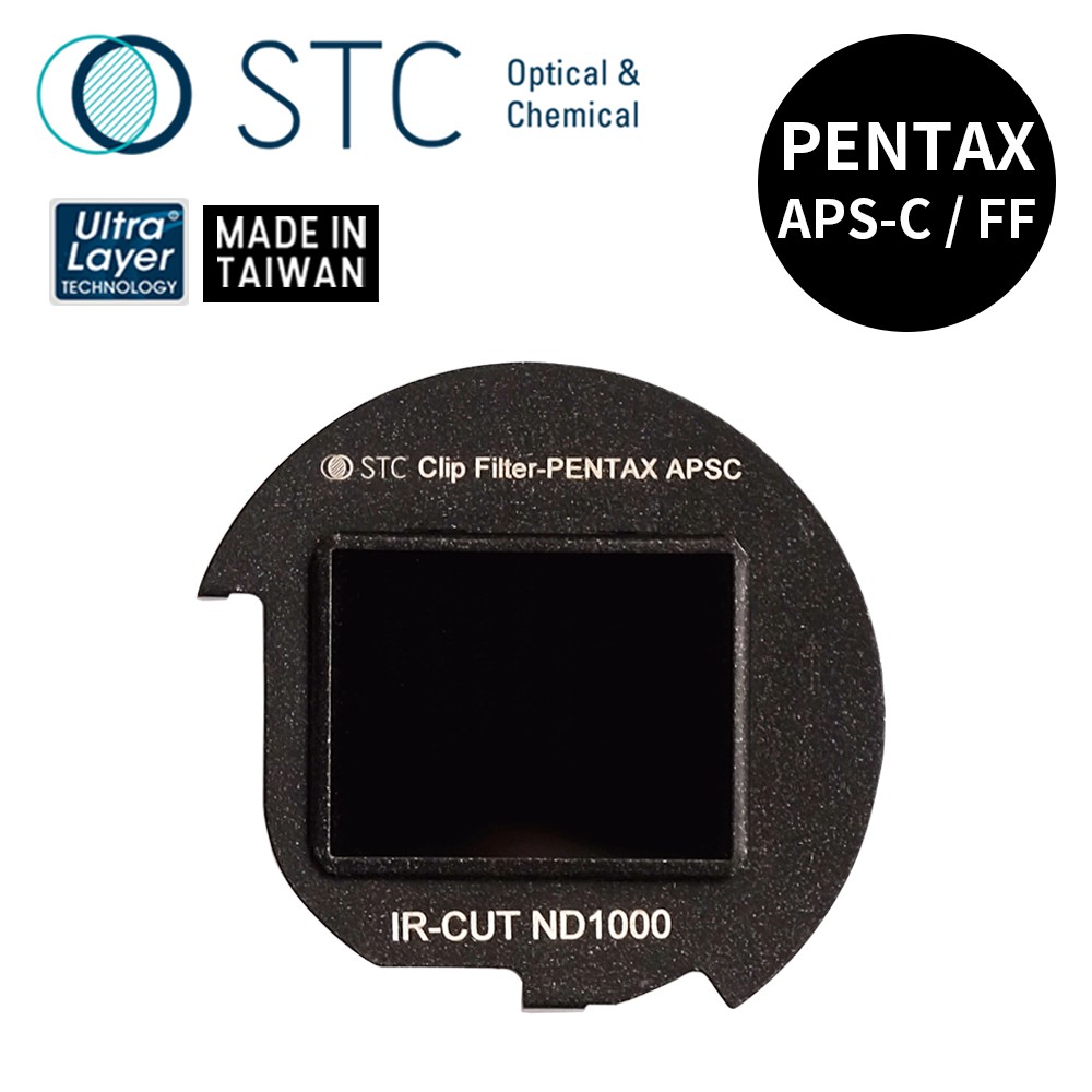 【STC】Clip Filter ND1000 內置型減光鏡 for PENTAX FF/APS-C