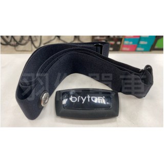 ujbike bryton 心跳感測器 心跳帶 雙模 全新散裝 心率帶 監控組 含胸帶 ANT+ 4.0 藍芽