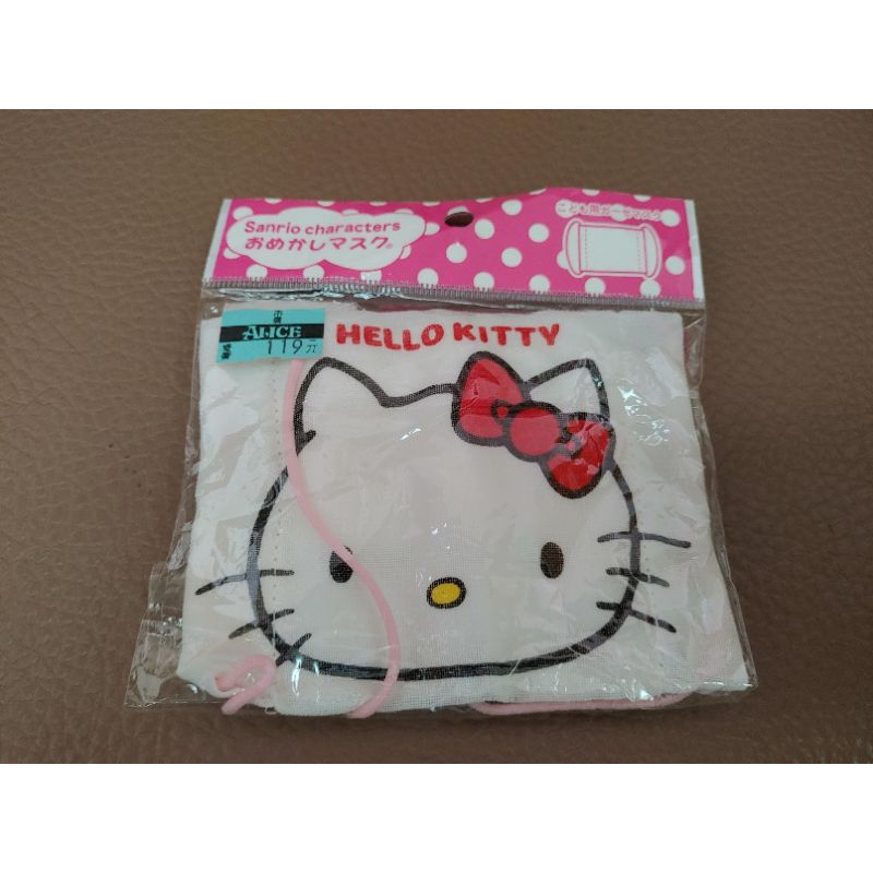 全新 Hello Kitty 凱蒂貓 Kitty貓 兒童 紗布口罩 一般口罩 口罩 口罩套 環保 可重複清洗使用