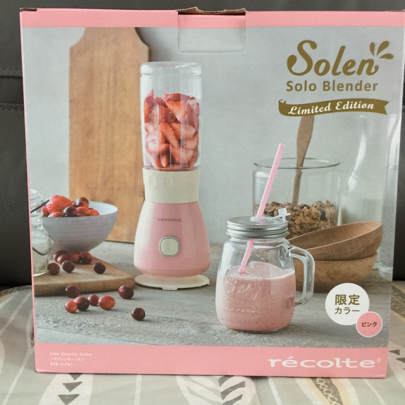 【recolte麗克特 超值限定組】Solen果汁機(櫻花粉限定款)+Solen果汁機專用玻璃瓶
