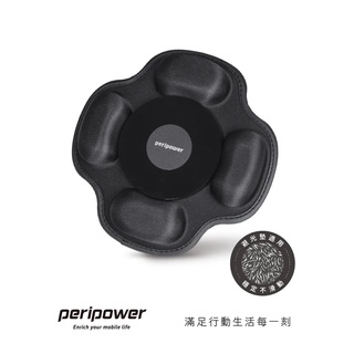 peripower MT-S06​ 萬用沙包固定座 沙包車架 衛星導航 行車紀錄器 所有吸盤車架都適用 避光墊上可用