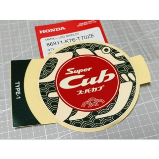 honda super cub 原廠貼紙 小狼 cc110 ct125 cc50 金旺防水貼紙